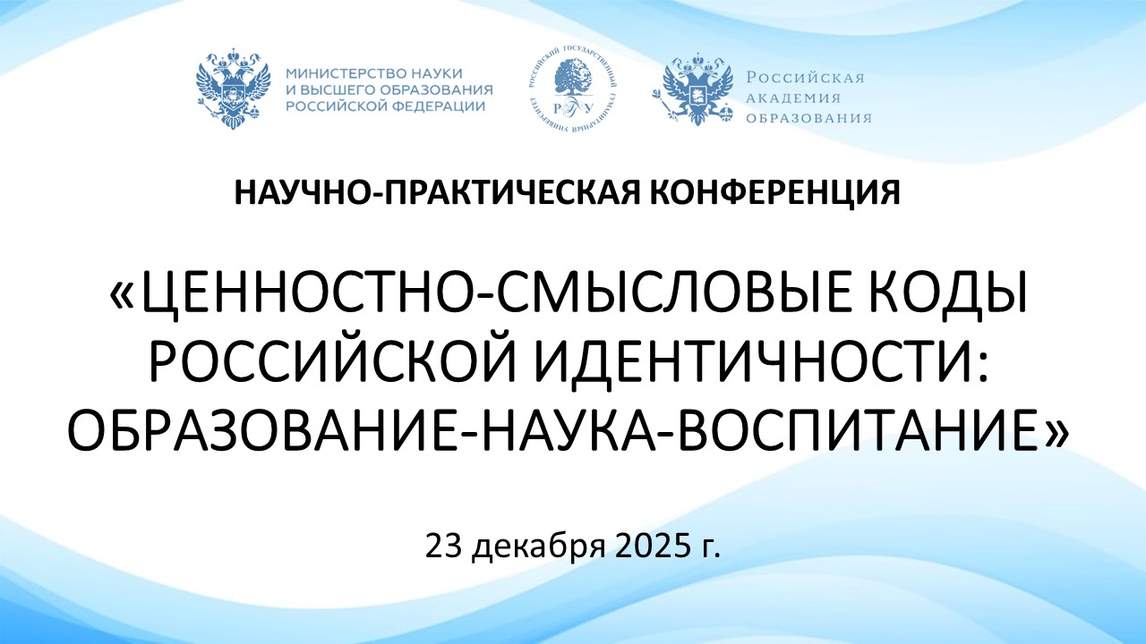 ���������-��������� ���� ���������� ������������