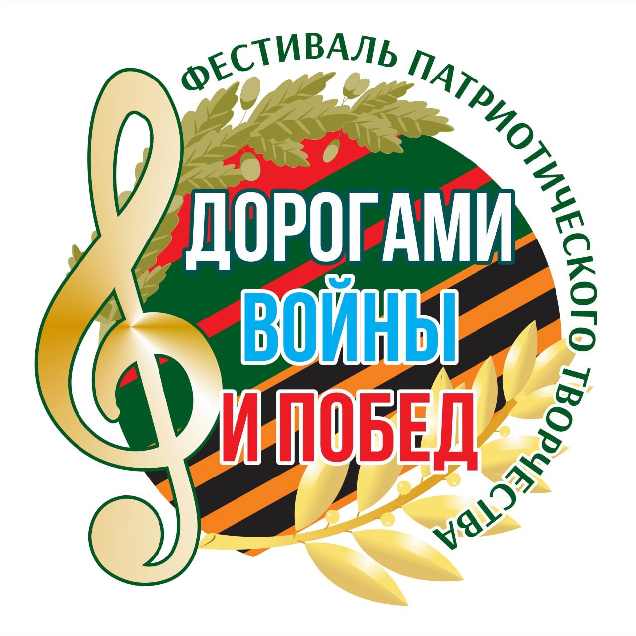 �������� ������������ � �������� XI ��������� ��������� ��������������� ���������� ��������� ����� � �����!�