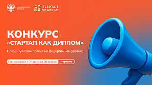 ����� ������ �� ������� �������� ��� ������ ������!