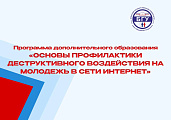 �������� �� ��������� ������� ������������ �������������� ����������� �� ������� � ���� ��������