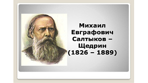 ������� �������� ������� ������ ����������