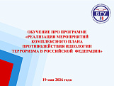 �������� �� ��������� ����������� ����������� ������������ ����� ��������������� ��������� ���������� � ���������� ���������