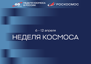 � ������������ �������� ������ �������