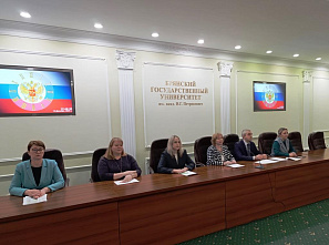 ���� �������� ������ � ������-������� �� ���������� ���������� � ����������