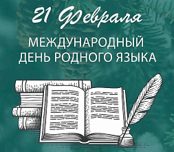 ������� �������� ����� ������� �����