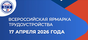 ������� � ������������ ����� ������������� ������� ���������������