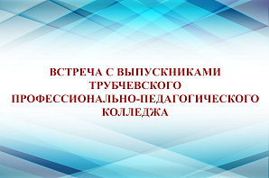 ������������������ ������� � ������������ ������������ ���������������-��������������� ��������