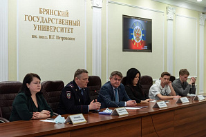 Круглый стол в рамках Всероссийской профилактической операции «Дети России-2022»