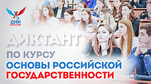 ������������� ��������������� ������� �� ������ ������� ���������� �����������������