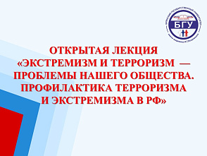 �� ������� �� ���������� ������������ ���������� �������� ������� ������������ �����������