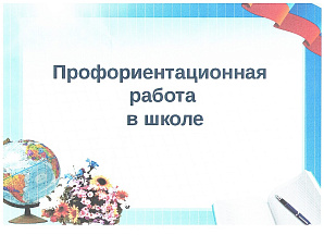 ������������������ ������� � ������������ ����� �66 �. �������