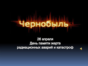 ���������� ��