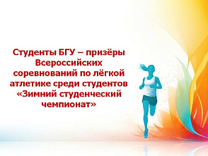�������� ��� � ������ ������������� ������������ �� ����� �������� ������� ������������ ���������