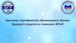 �������� ������������ ����������� ����� �������� �������� � ��������� ����