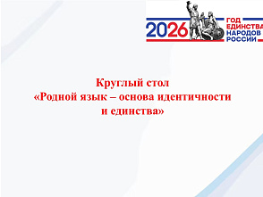 ������� ���� ������� ���� � ������ ������������ � ��������