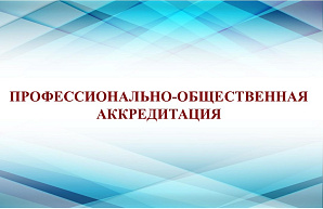 ����������� ������� ������ ���������������-������������ ������������