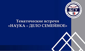 ������������ ������� "����� - ���� ��������"