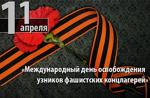 �������  �������� �� ������� ������� � ������ ��������