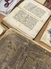 ������������ ����������� � ��� ������� ���������� 