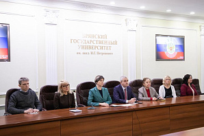 ������ � ������������� ���������� ����������� ������