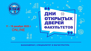 ��� �������� ������ ����������� ������