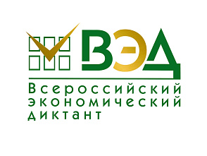        - 2025