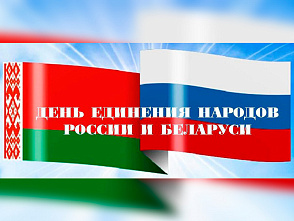 2 ������ � ���� �������� ������� ������ � ��������