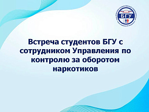 ������� ��������� ��� � ����������� ���������� �� �������� �� �������� ����������