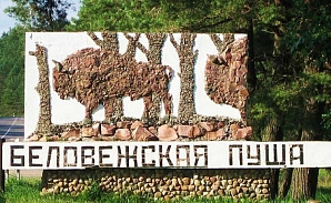 ���� ������ - �������� ������������� ���������� ������ ����� �� �������������