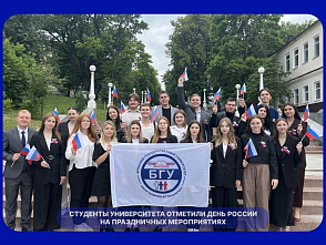 �������� ������������ ������� ������� � ����������� ������������, ����������� ��� ������