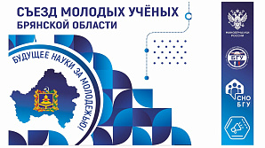 ������ ����� ������ ��� ������� �� II ������ ������� ������ �������� �������