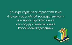  ������� ������������ ����� 