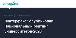 ��� ����� � ���-65 ������ ����� ������ �� 395 ����� �� ����������� ������������