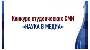 ������� ����� ������������ ��� ������ � �����
