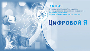 ���������� � ������� � �������� ������ � ������� �������������� ����������