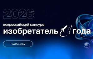 ��������� ����� ������ �� IV ������������� ������� ������������� ����