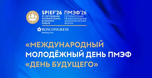 ������� ����������� �� ������������� ��������� ���� ���� ����� �������� 2026