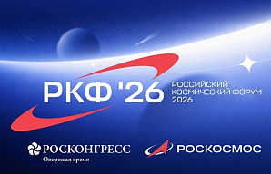 � ������ ��������� ���������� ����������� �����