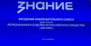 ��������� ��������������� ������ ��������� ������������� ��������� ����������� �������� �������