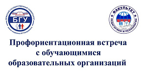 ������������������ ������� � ������������ 10-11 ������� �. �������