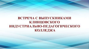 ������������������ ������� � ������������ ������������ �������������-��������������� ��������