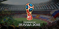 В преддверии проведения чемпионата мира по футболу FIFA 2018 