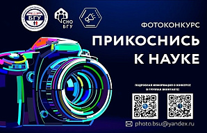 ����� III �������������� ������������ ����������� � �����!�