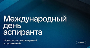 21 ������ � ������������� ���� ���������