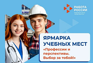 ������� ������� ����