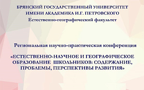 ������������ ������-������������ ����������� ������������ - ������� � �������������� ����������� ����������: ����������, ��������, ����������� ���������