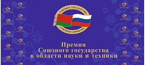 O��������� � ��������� ����� � 2026-2027 ���������� ���� ������������� �� ��������� ������ C������� ����������� � ������� ����� � �������