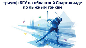 ��������� ���������� �������� ������ ���� ���������: ������ ��� �� ��������� ����������� �� ������ ������