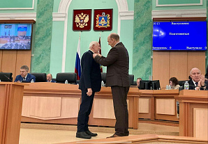 А.М. Дубровский – Заслуженный ученый Брянской области