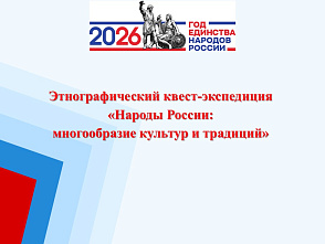 ��������������� �����-���������� ������� ������: ������������ ������� � ��������